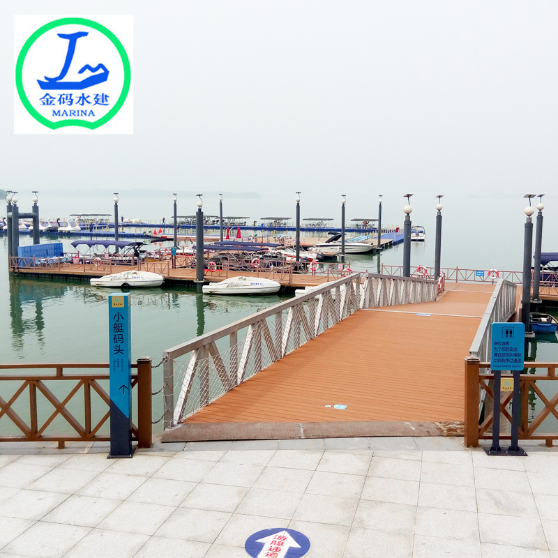 Aluminum Alloy Pontoon Water Pontoon Float Box Floating Table Dock Casual Water Floating Table Aluminum Alloy Pontoon Water Pontoon Float Box Floating Table Dock Casual Water Floating Table