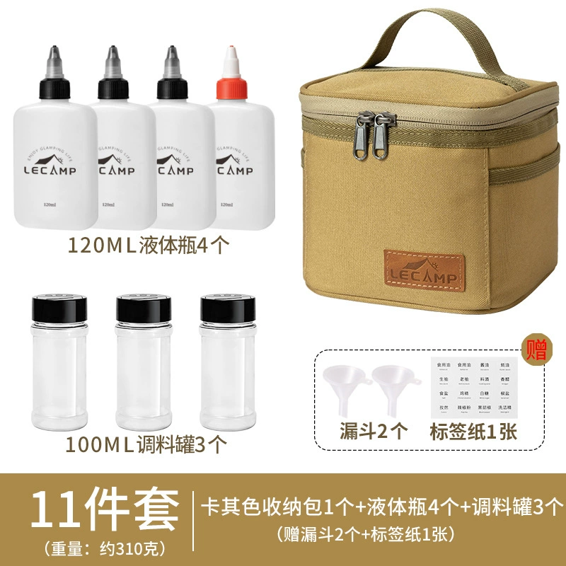 Travel handheld bottle for auto for camping, materials set, storage box