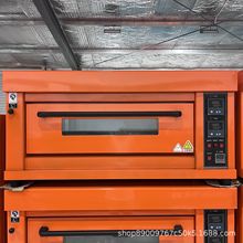 【精工款】定制商用烤箱颜色 连锁加盟面包房用烤箱 三层智能控温