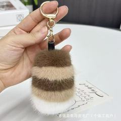 【小さなアライグマの尻尾】ミンクファーの小さな尻尾 車のキーホルダー ペンダント 人形 バッグ飾り 越境で人気商品