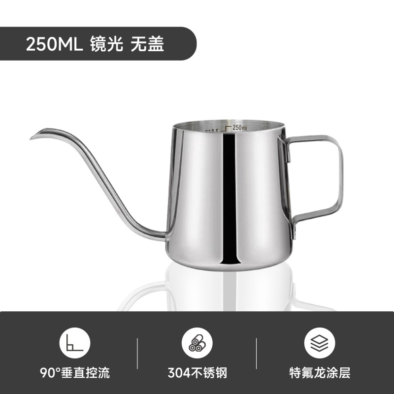 304 ステンレス鋼手淹れコーヒーポット、家庭用フィルタードリップポット、コーヒーポット、吊り下げ式屋外コーヒーポット|undefined