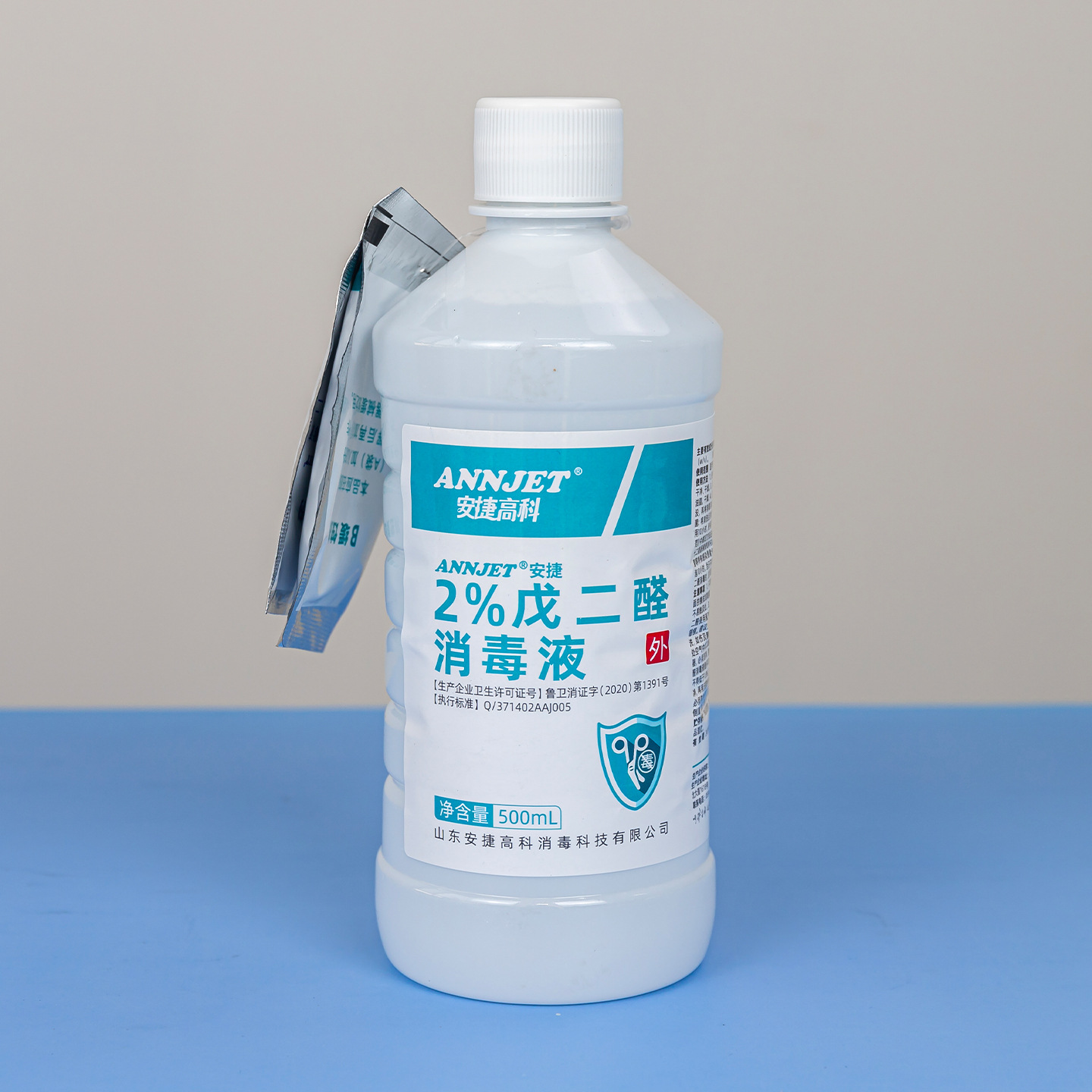 ���ݸ߿�2%���ȩ����ҽ�����ļҾӹ���ɱ������Һ2.5Lˮ������