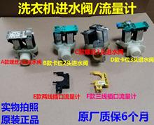 �m�ò������T�ӝLͲϴ�C33490467 8001107700�Mˮ�y �p�^늴��y