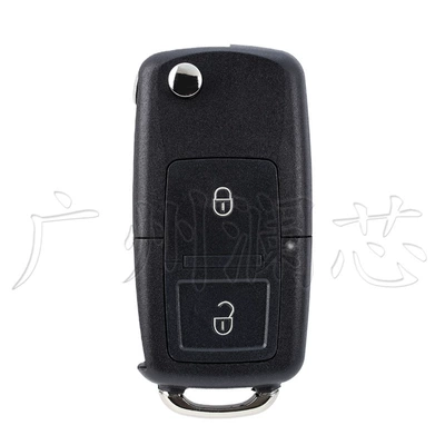 Suitable for Volkswagen 2-Key 3-Key 4-Key Golf Passat Jetta Sharan Foldableing Smart Remote Control Car Key Shell (Car Keys) - key-shell-2-keys