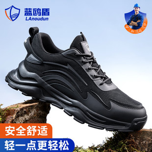 �{�t�܄ڱ�Ь���ҷ��̴��п��Ь��ȫ�w�����m��ĥЬ�S��ֱ�N