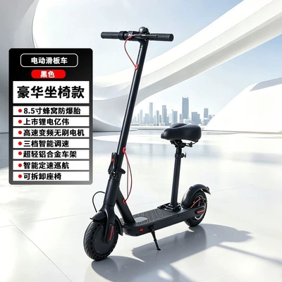 Qatlanan elektrik skuterlər – portable and foldable, two-wheeled electric - black-non-inflatable-anti-explosion-tires-app-locking-system-seat-42v-10ah-30-40-miles