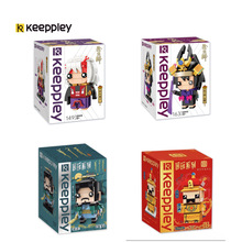 启蒙龙章中国卡通钥匙扣积木拼搭组装男孩玩具摆件模型儿童礼品批