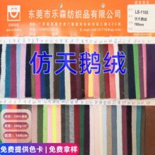 �������Z�q240g160cm�����Z�q �����Z�q ��]���Z�q ���Z�q����