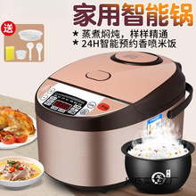 ����3L�����������ȫ�ԄӶ๦��������С��4-5L������