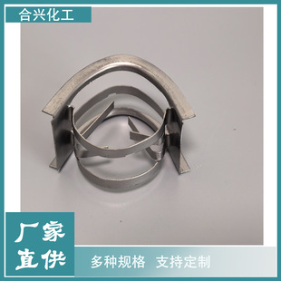 ���P䓾ذ��h�����R���h38 50 76mm�������U�����Ӣ����h�R���h