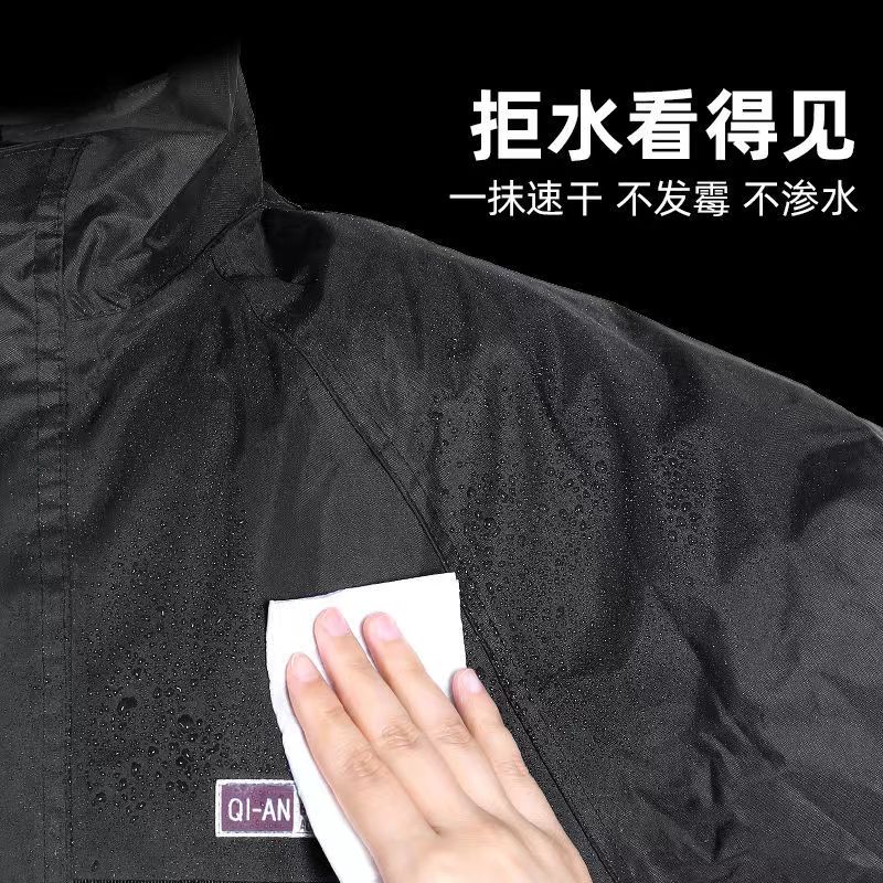 비옷 비 바지 세트 남녀 헬멧 분할 테이크 아웃 전기 오토바이 전신 두꺼운 안티 비바람