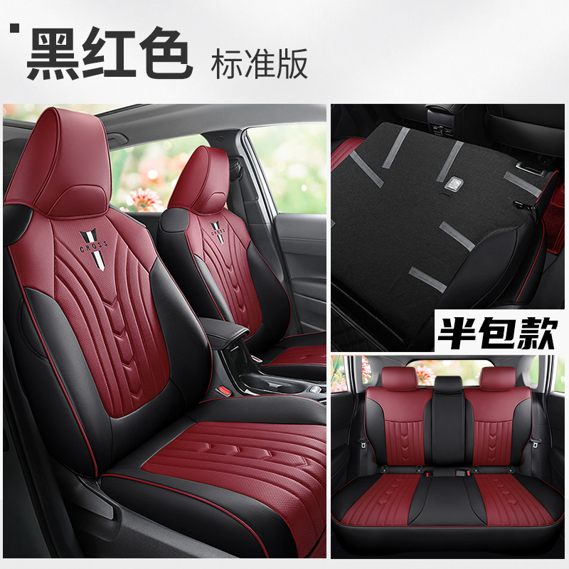 Toyota – Car Seat Cushion Modelə uyğun (Original) oturacaq örtükləri - red
