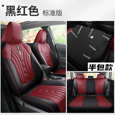 Suitable for Toyota Corolla Ruifang Modelə uyğun (Original) oturacaq örtükləri - black-red-standard-edition-corolla-sharp-special-five-seater-fully-surrounded