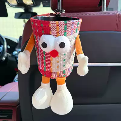 Car tissue box/set – decoration tissue bag - no-specifications-red-big-eyed-trash-can