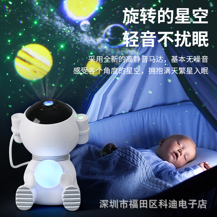 LED astronauta cielo estrellado lámpara de proyección regalo los niños dormitorio atmósfera cielo estrellado estrella astronauta galaxia noche Luz