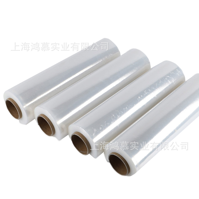 Película de enrollamiento de estiramiento película de embalaje de alta viscosidad pe película protectora de cartón 50cm película plástica transparente