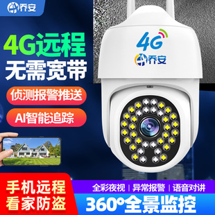 �̰��o���z���^�֙C�h�̱O���������҃�360�ȟo���Ǹ���ҹҕ�zӰ