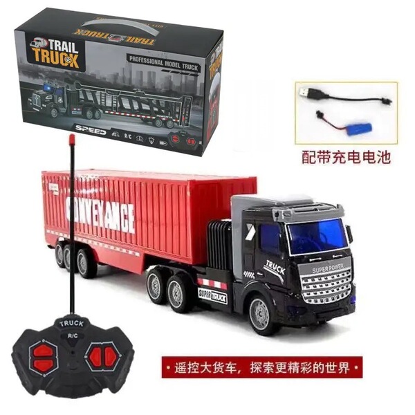 wireless remote control car