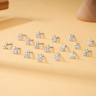 s925���y���s�r�аټ��վ��¶��С���OӋ�й���ٴ������B����Ů