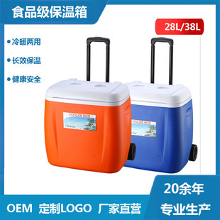 ����28L38�������������U�������݆��܇�d�����ʳƷPU��ĭ����