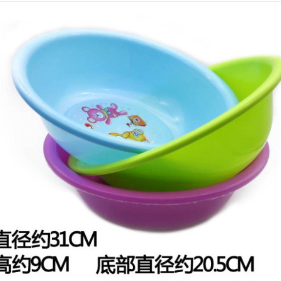 5 # Categoría: Lavabo, Recipiente de plástico para el hogar, Recipiente para lavar la cara, Recipiente para lavar la ropa, Recipiente para lavar, Recipiente pequeño para lavar frutas