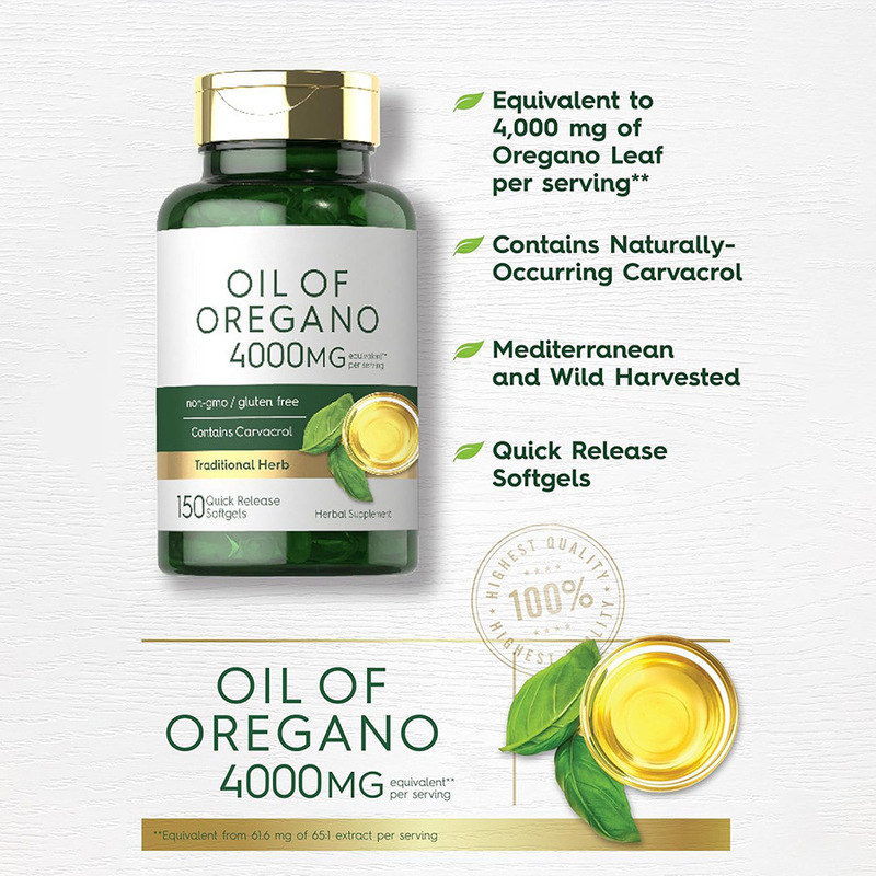 跨境热销牛至油软胶囊Oregano oil softgel  厂家直销热款可O E M|undefined