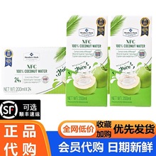 ɽķ��ُ�� ̩���M��Ҭ֭ˮ200ml*24ƿ Ҭ��֭ˮ���b��������