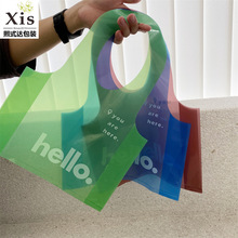 加厚服装手提袋商场购物袋大号打包袋透明塑料袋个性礼品袋通用袋