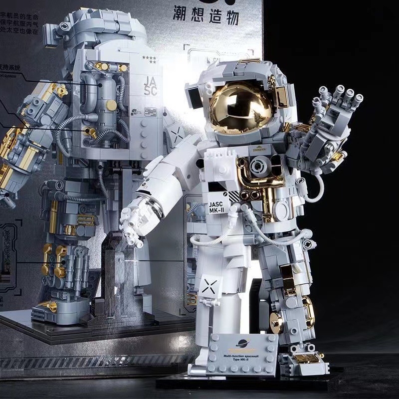 JK9116 astronauta zhenzang modelo astronauta ensamblado bloques de construcción compatibles con Lego juguetes educativos