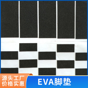 �� �ƛ_��EVA�����p���z�W�����޷����|�z�|��ճ���z��ճ�p���_�|