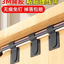 ����������늾��������̶���ħ�g�N�����W���߾���������