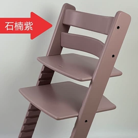 实木床;餐桌;电脑桌