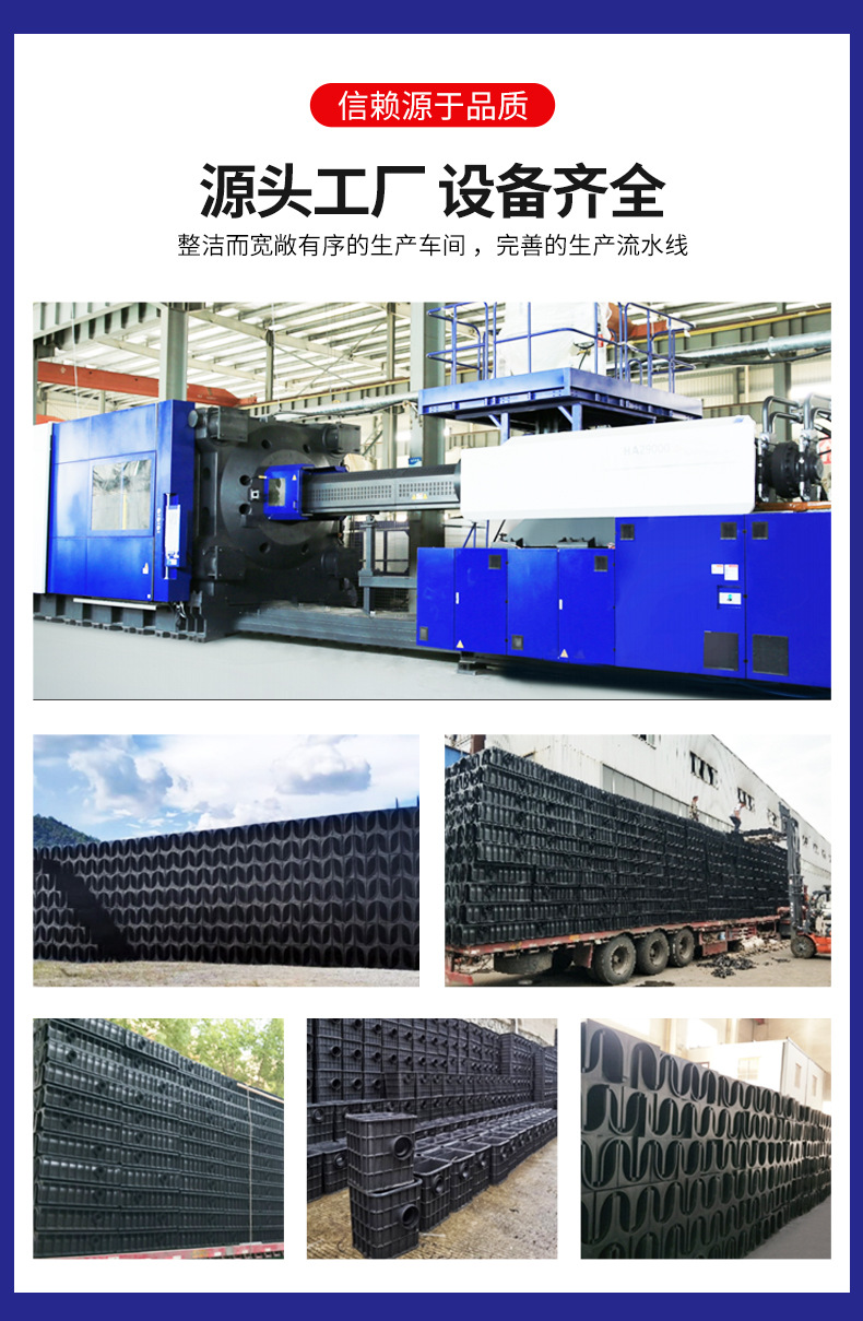 详情页设计+台州市伟财塑业有限公司_05