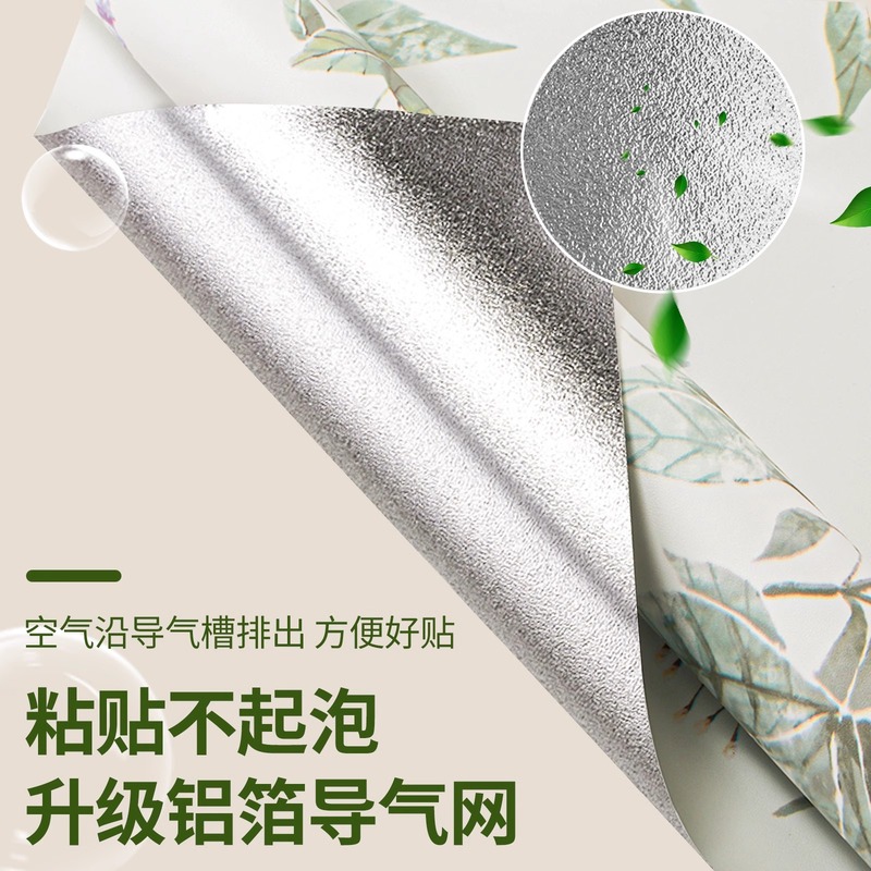 法式复古贴纸家具翻新衣柜门桌面橱柜柜子贴膜加厚改色自粘墙壁纸|undefined