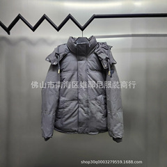 毒家 高品质 法国潮牌AM-1家爱心A标识秋冬羽绒服ins潮流宽松外套