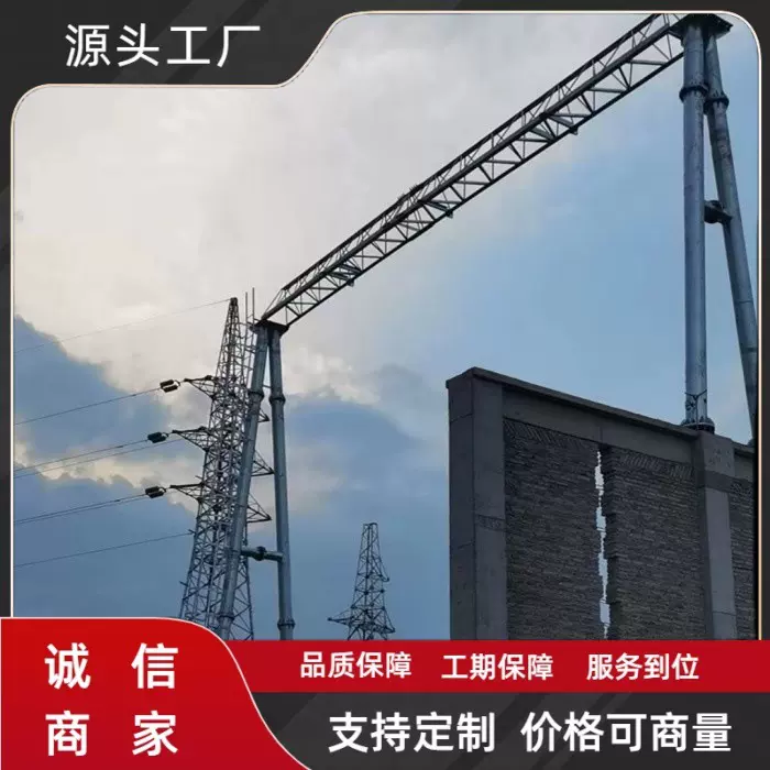 电力构架升压站门型架变电站主变构架热镀锌风电厂构架避雷针