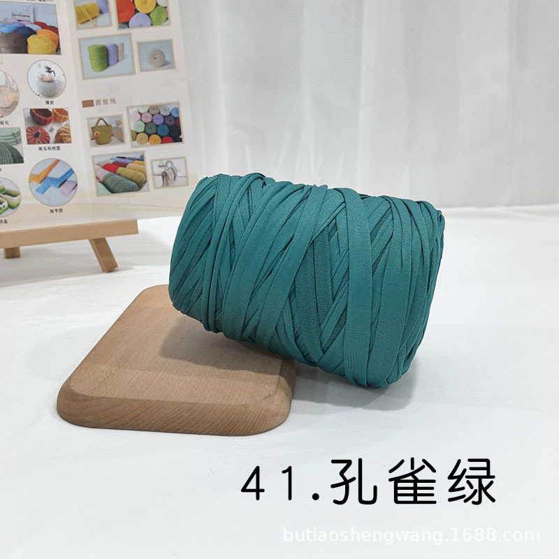 41. 말라카이트 그린