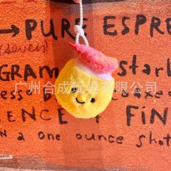かわいい焼売朝茶シリーズ表情包ぬいぐるみ焼売肉まんストラップ