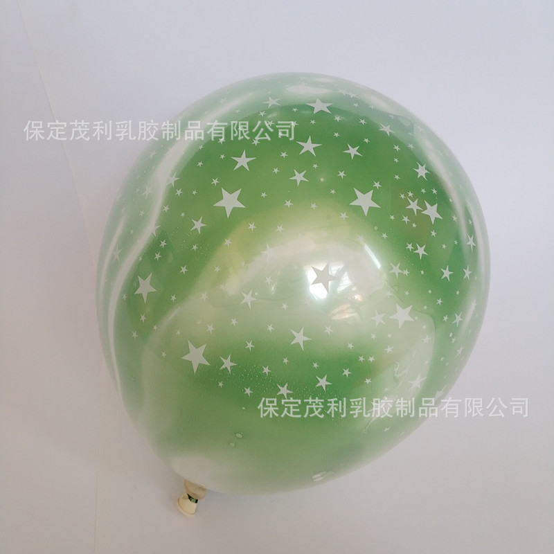 Globo estrellado colorido de 12 pulgadas de doble capa engrosada Pearl Star set bola mercado nocturno código de exploración push globo de regalo pequeño