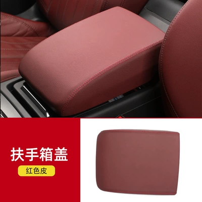 Panel, Gear Lever, Air Vent, Interior | Car interior film - 21-25-q5l-armrest-box-cover-red-leather