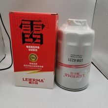 �ֻ���Ӧ 3000162��Խ ����D30��ͨϵ�� ����ȼ��/ˮ������