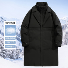 2024新款秋冬爆款90白鸭绒男士假两件中长款加厚保暖风衣羽绒服男