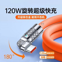 tp�m��p30oppotypec���p������yec���D10�A��sҫ��׿���ǳ�늾�