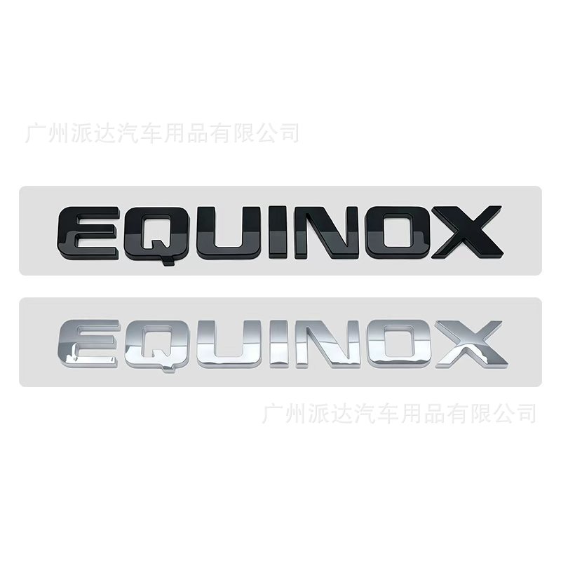 Chevrolet Equinox üçün baqaj qapağı stikeri, gümüşü