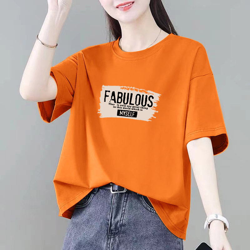 오렌지 399 반소매 코튼