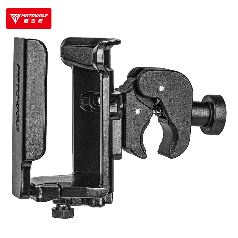 Motocicleta que monta el sostenedor de taza de agua ajustable sostenedor de taza de agua móvil parachoques sostenedor de taza de agua externo sostenedor de botella de agua de bicicleta