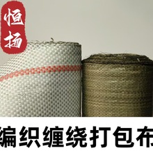 �Ό���Ƥ����������p�@Ĥ䓲�늾��|�F�z��ĥ���b�l��������Ƭ