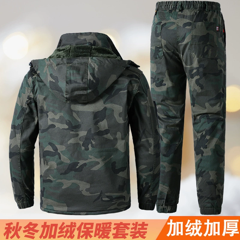Keep warm camouflage fleece overall, loose fit
