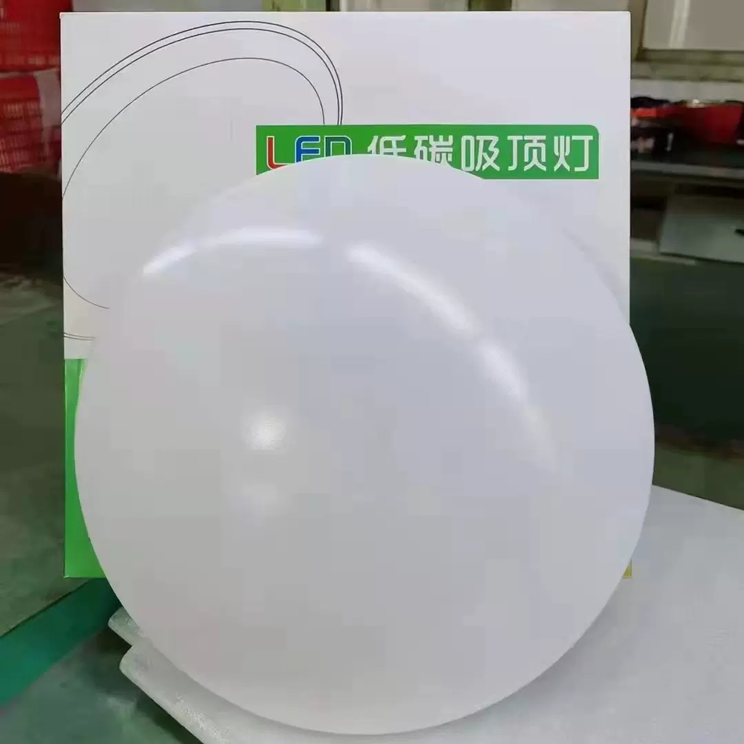 吸顶led灯简约现代卧室吸顶灯北欧圆形客厅灯马卡龙过道灯具