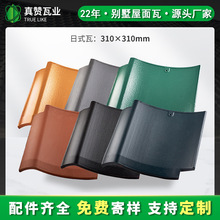 ��ٝ�����a�S����ʽ��ʽ�e�����̽��B��픴u�K��Ƭ���l�մ���